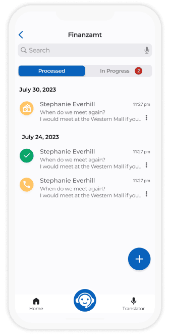 Inbox app screen